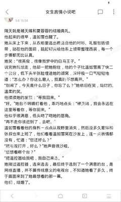 金沙澳门场娱网址